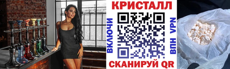 Amphetamine Розовый  Купить где  Кадников 