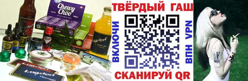 Купить закладки  Кадников  Canna-Cookies конопля 