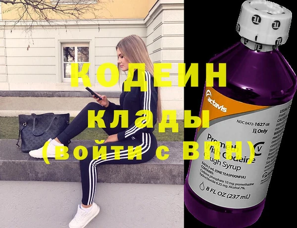 мдпв Карталы