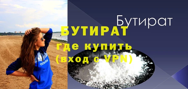 мдпв Карталы