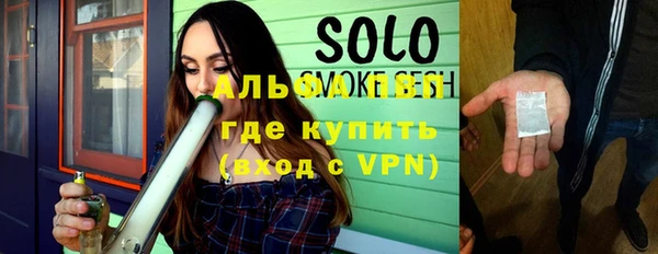 гашик Касимов