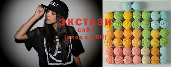 PSILOCYBIN Карпинск