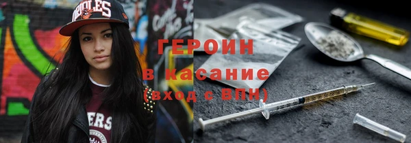 мдпв Карталы