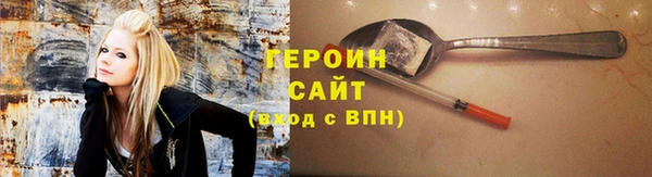 дживик Каменка