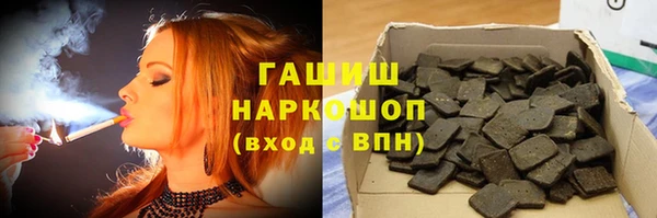 PSILOCYBIN Карпинск