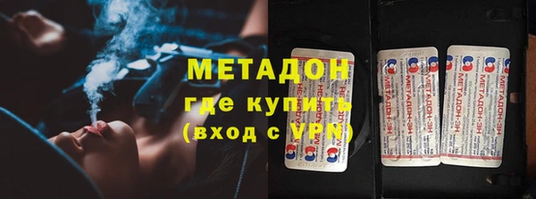 PSILOCYBIN Карпинск