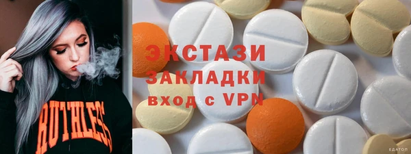 гашик Касимов