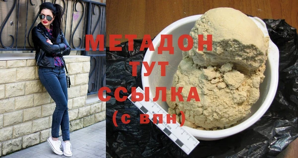 PSILOCYBIN Карпинск