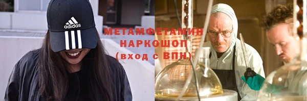 PSILOCYBIN Карпинск