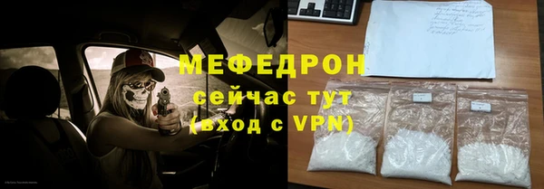 гашик Касимов