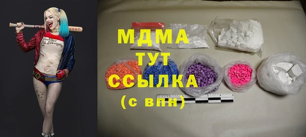 гашик Касимов