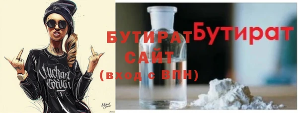 PSILOCYBIN Карпинск