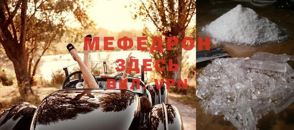 гашик Касимов