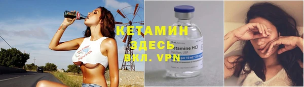 мдпв Карталы