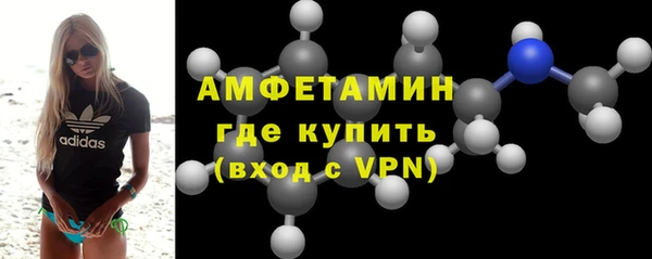 мдпв Карталы
