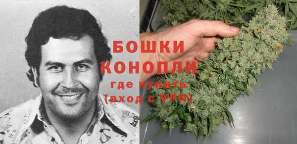 мдпв Карталы