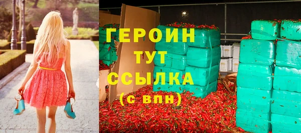 PSILOCYBIN Карпинск