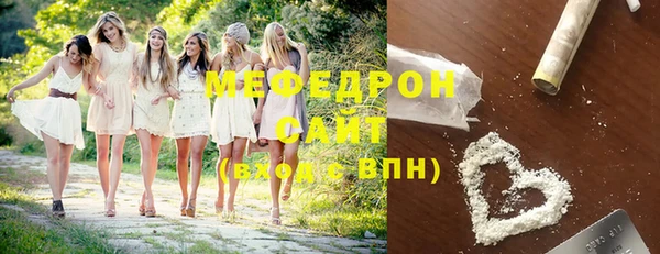 гашик Касимов