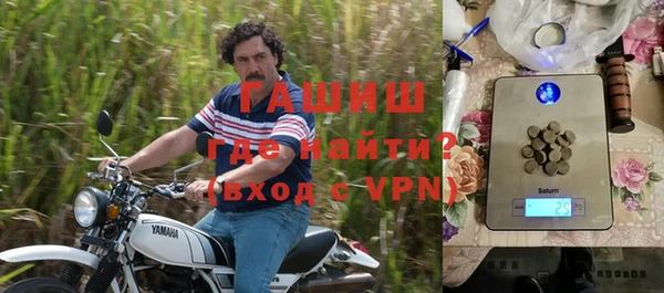 PSILOCYBIN Карпинск