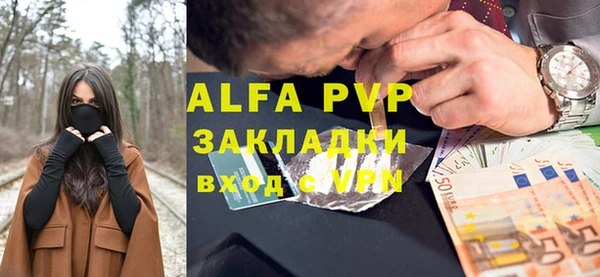 мдпв Карталы