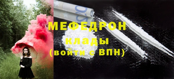 PSILOCYBIN Карпинск