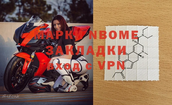 мдпв Карталы