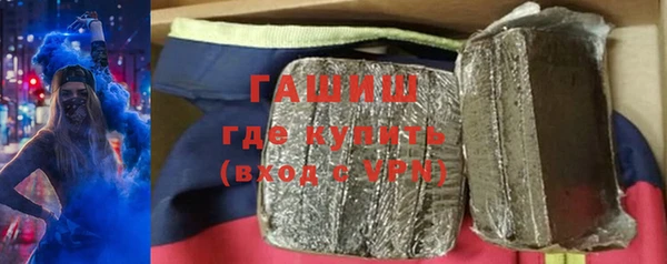PSILOCYBIN Карпинск