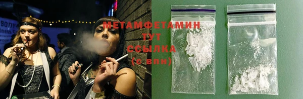 PSILOCYBIN Карпинск