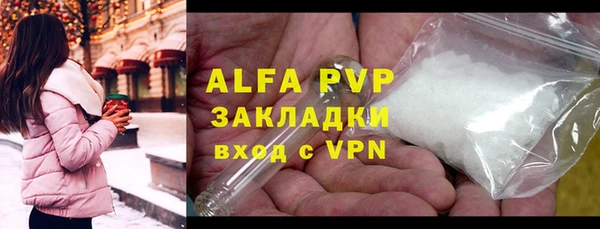 мдпв Карталы